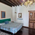 Casita Canaria سانتا كروز دي تينيريف